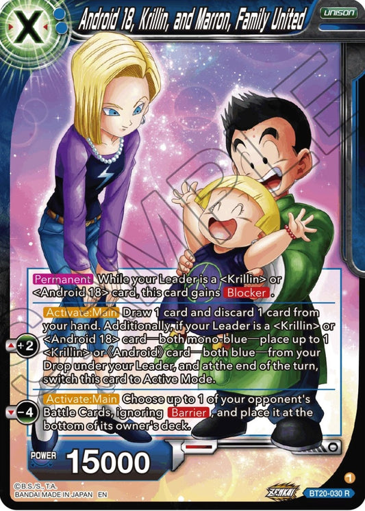 Image for Android 18, Krillin, and Maron, Family United - Dragon Ball Super: Masters