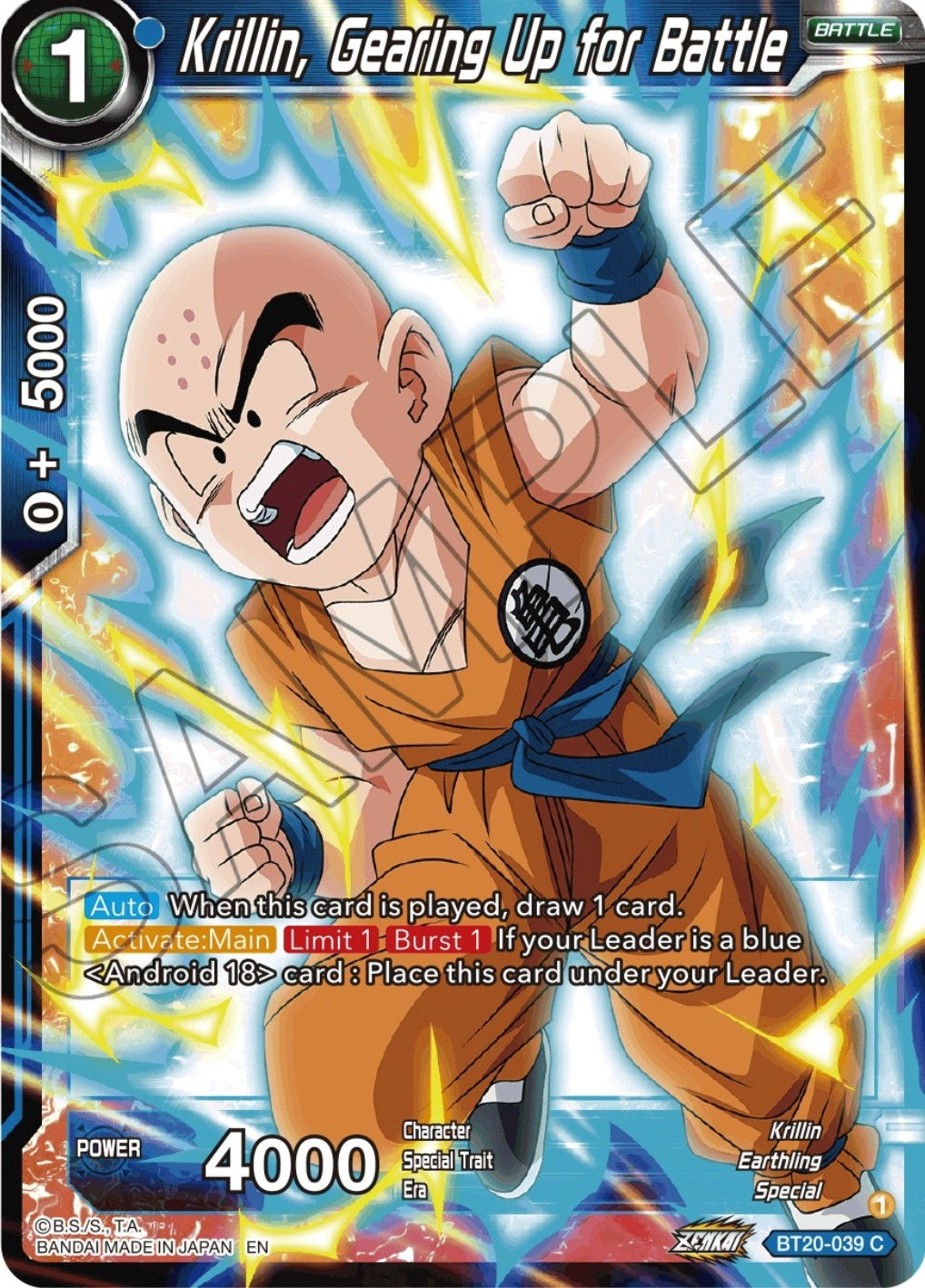 Image for Krillin, Gearing Up for Battle - Dragon Ball Super: Masters