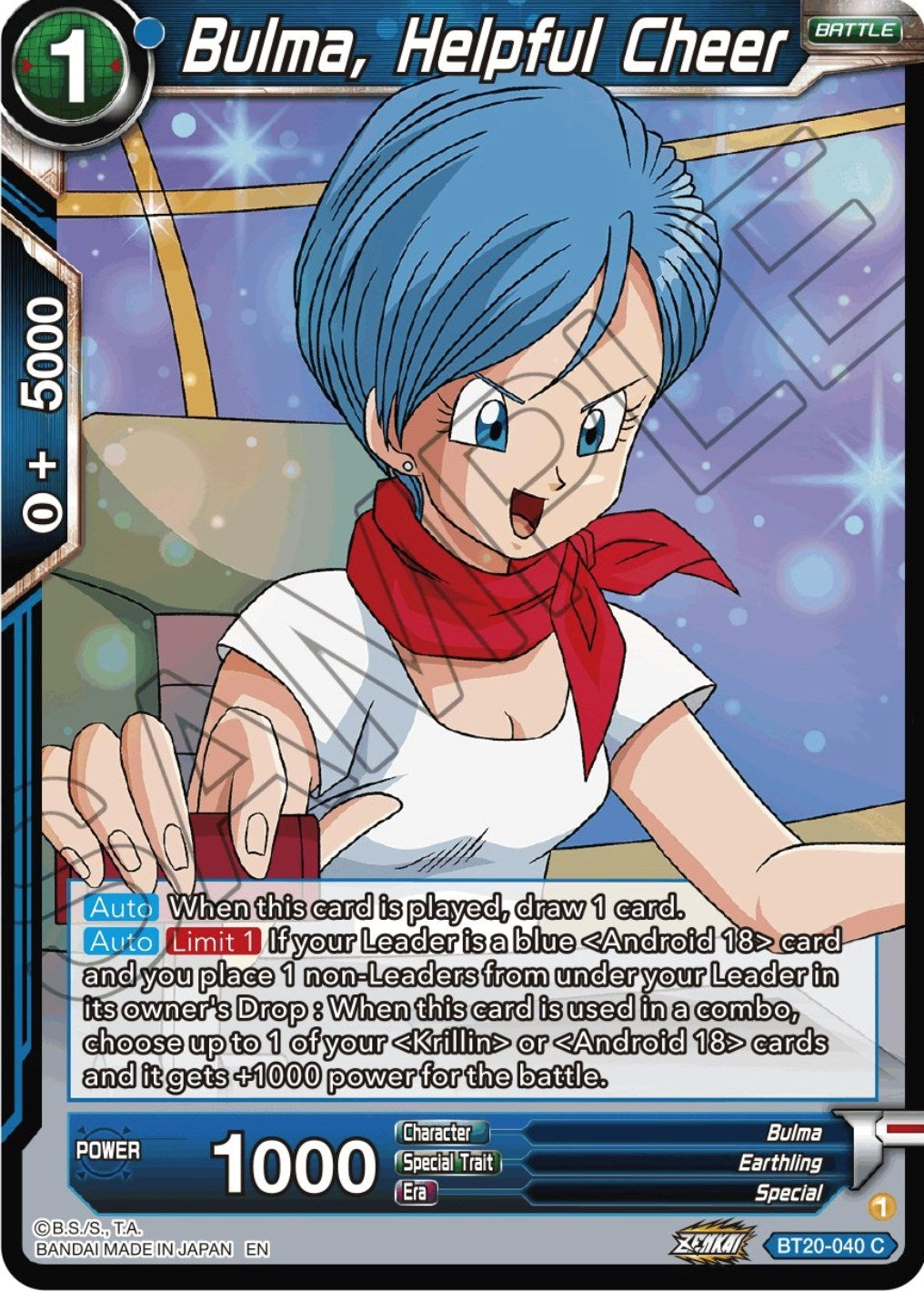 Image for Bulma, Helpful Cheer - Dragon Ball Super: Masters