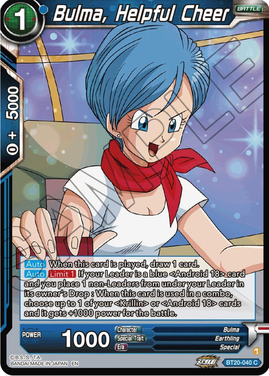 Image for Bulma, Helpful Cheer - Dragon Ball Super: Masters
