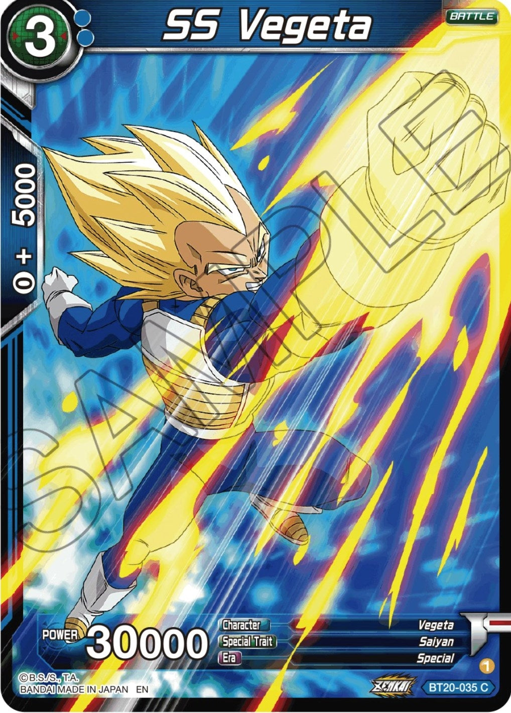 Image for SS Vegeta - Dragon Ball Super: Masters