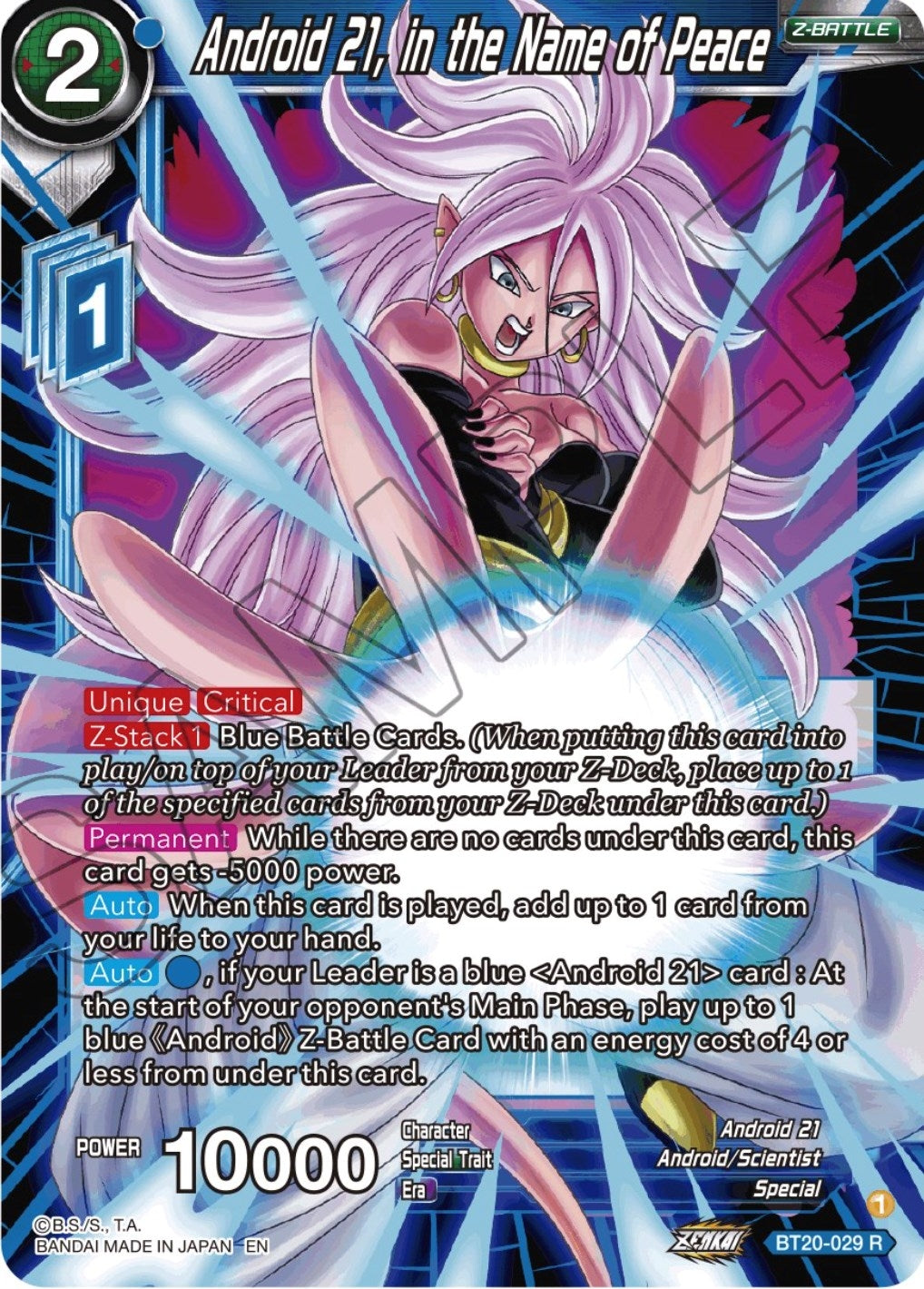 Image for Android 21, in the Name of Peace - Dragon Ball Super: Masters