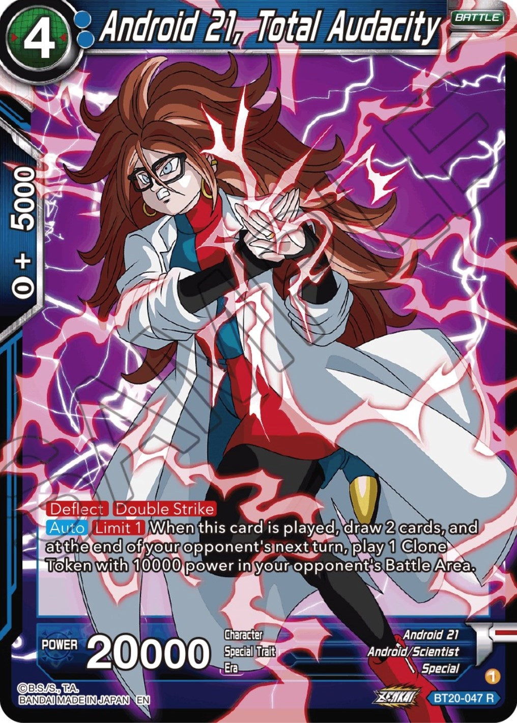 Image for Android 21, Total Audacity - Dragon Ball Super: Masters