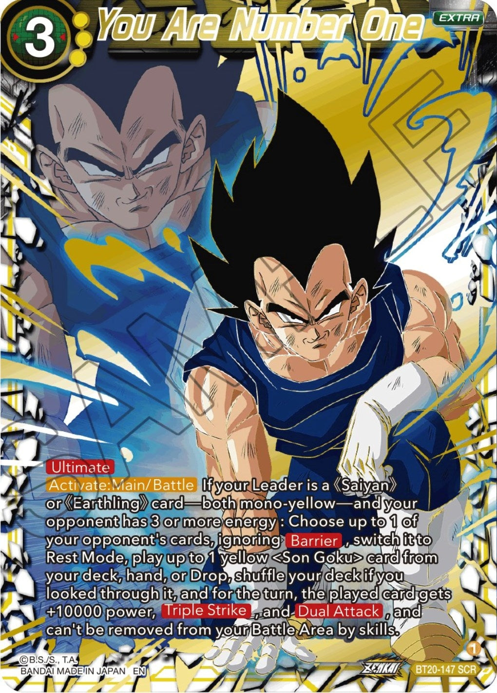 Image for You Are Number One - Dragon Ball Super: Masters