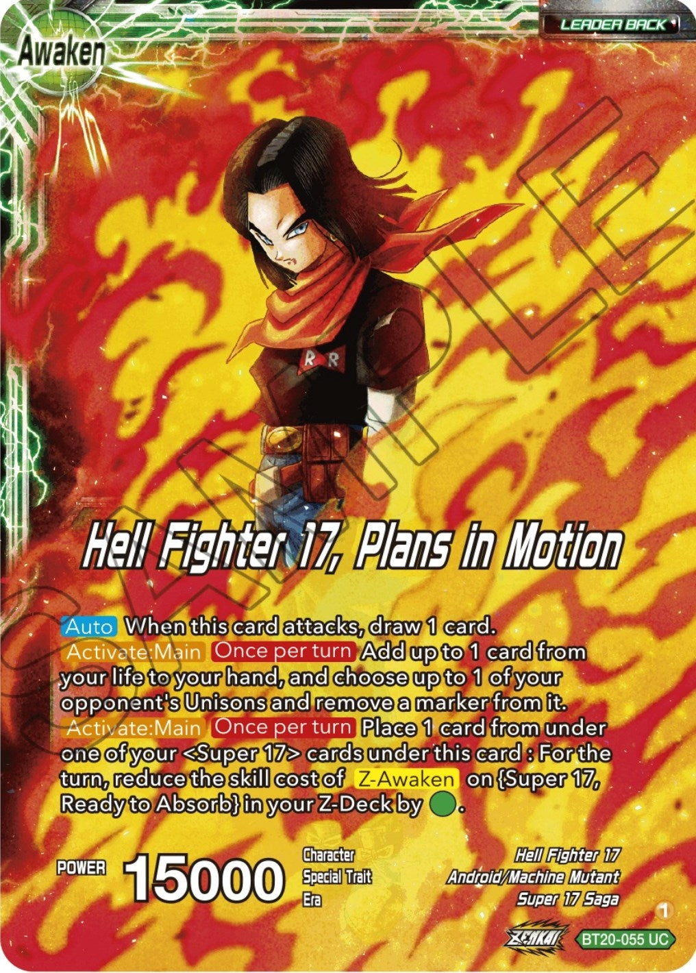 Image for Android 20 & Dr. Myuu // Hell Fighter 17, Plans in Motion - Dragon Ball Super: Masters