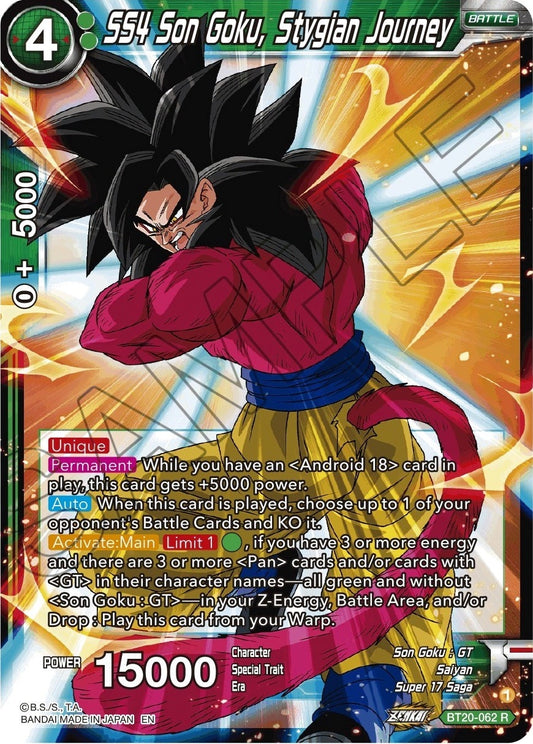 Image for SS4 Son Goku, Stygian Journey - Dragon Ball Super: Masters