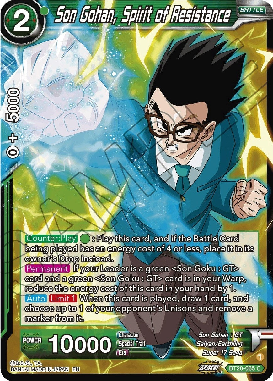 Image for Son Gohan, Spirit of Resistance - Dragon Ball Super: Masters