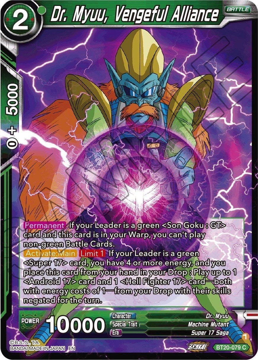 Image for Dr. Myuu, Vengeful Alliance - Dragon Ball Super: Masters