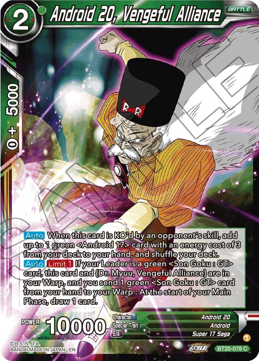 Image for Android 20, Vengeful Alliance - Dragon Ball Super: Masters