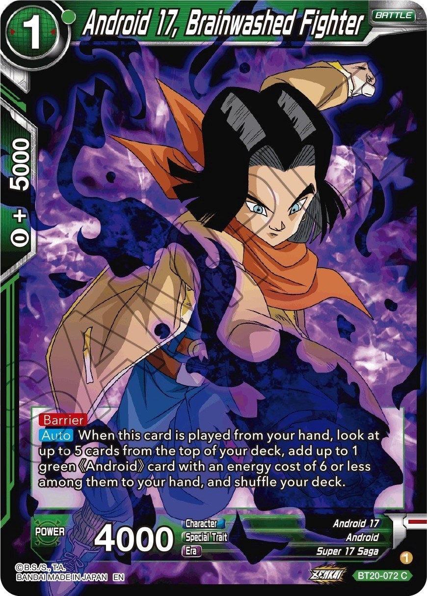 Image for Android 17, Brainwashed Fighter - Dragon Ball Super: Masters