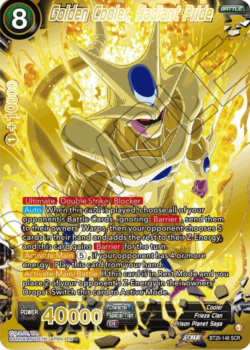 Image for Golden Cooler, Radiant Pride (SCR) - Dragon Ball Super: Masters