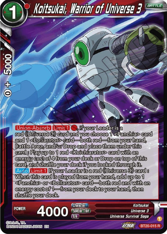 Image for Koitsukai, Warrior of Universe 3 - Dragon Ball Super: Masters