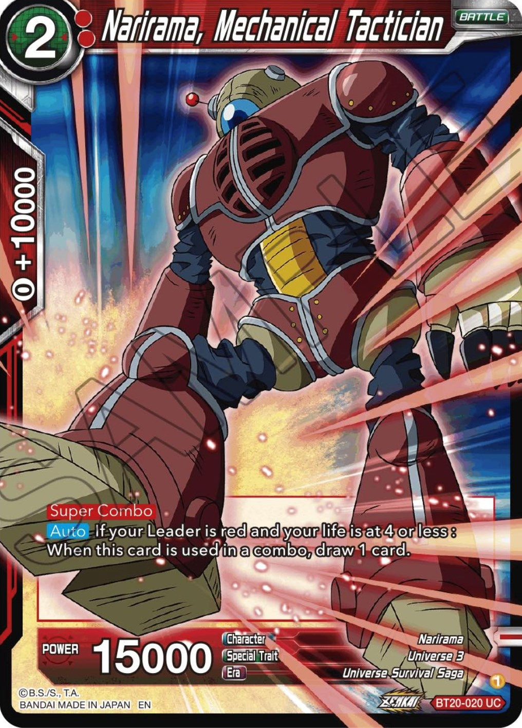 Image for Narirama, Mechanical Tactician - Dragon Ball Super: Masters