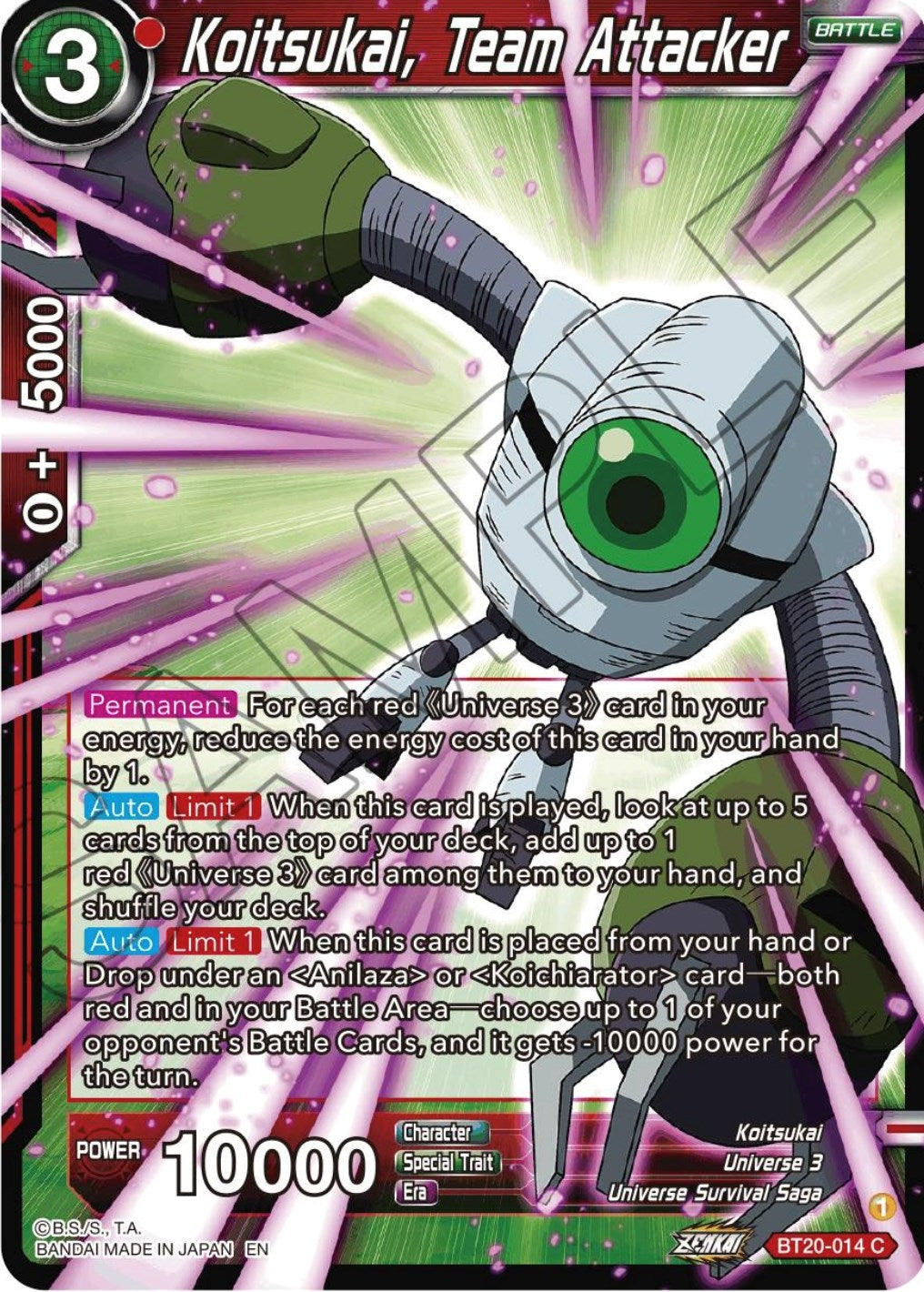 Image for Koitsukai, Team Attacker - Dragon Ball Super: Masters