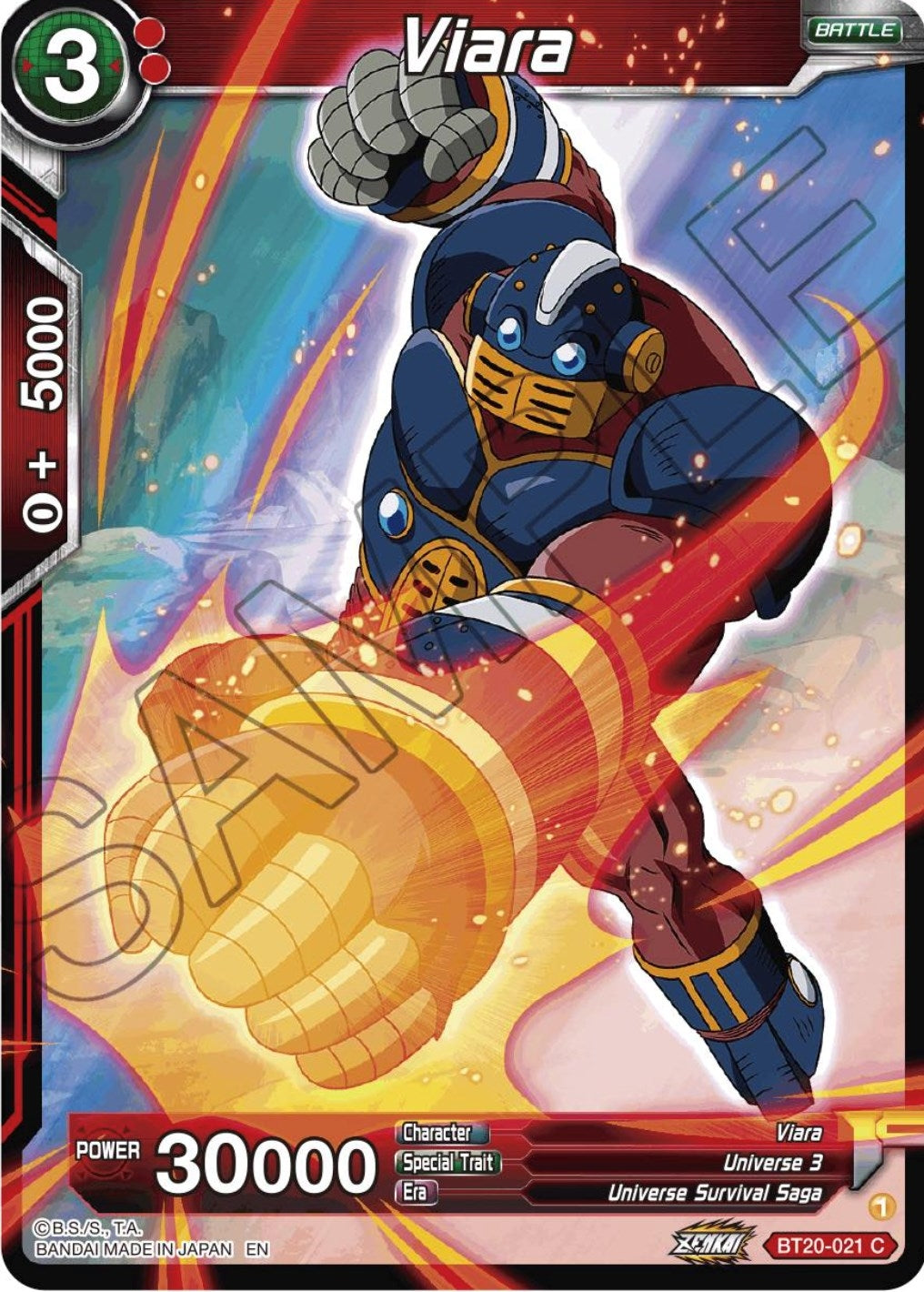 Image for Viara - Dragon Ball Super: Masters