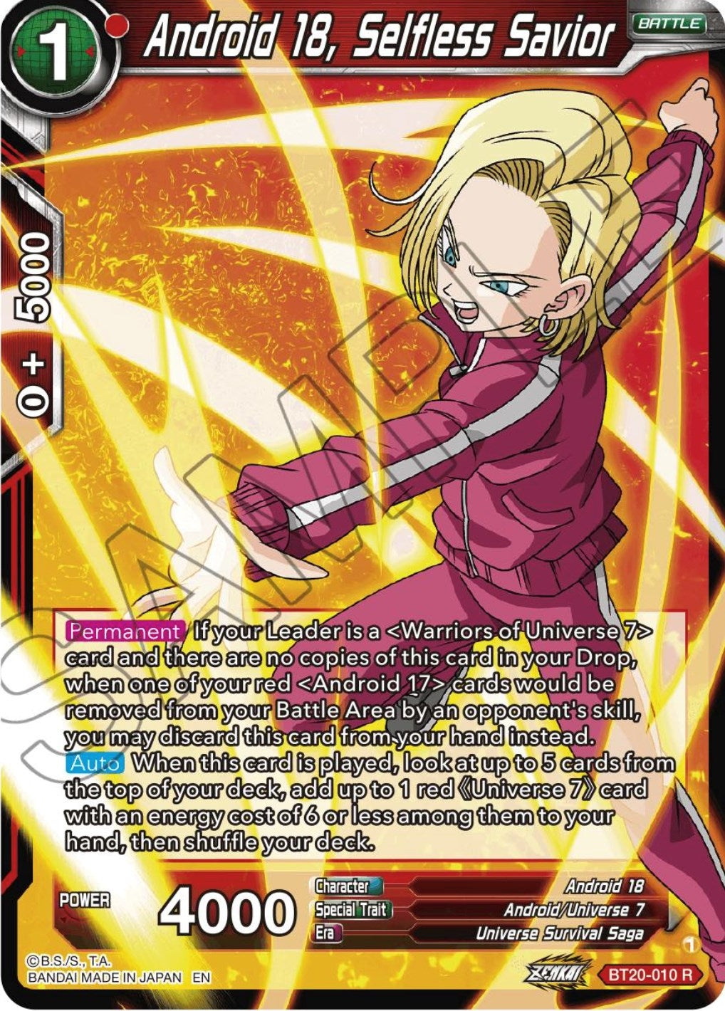 Image for Android 18, Selfless Savior - Dragon Ball Super: Masters