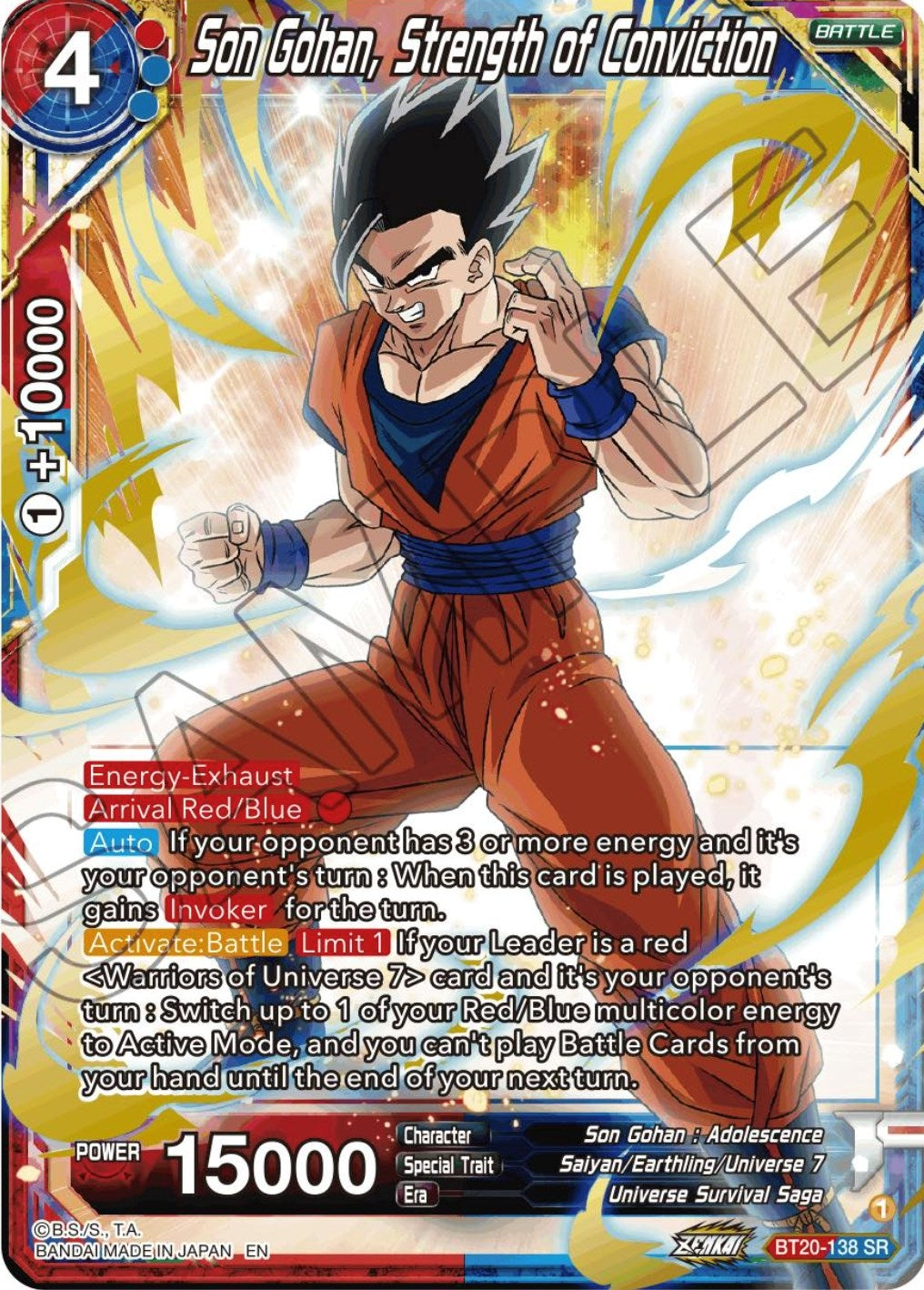 Image for Son Gohan, Strength of Conviction - Dragon Ball Super: Masters