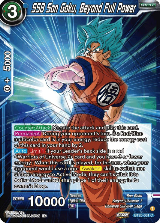 Image for SSB Son Goku, Beyond Full Power - Dragon Ball Super: Masters