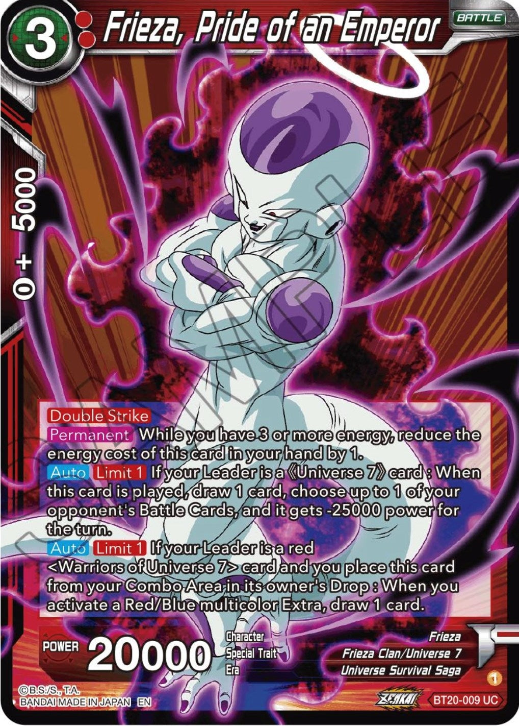 Image for Frieza, Pride of an Emperor - Dragon Ball Super: Masters