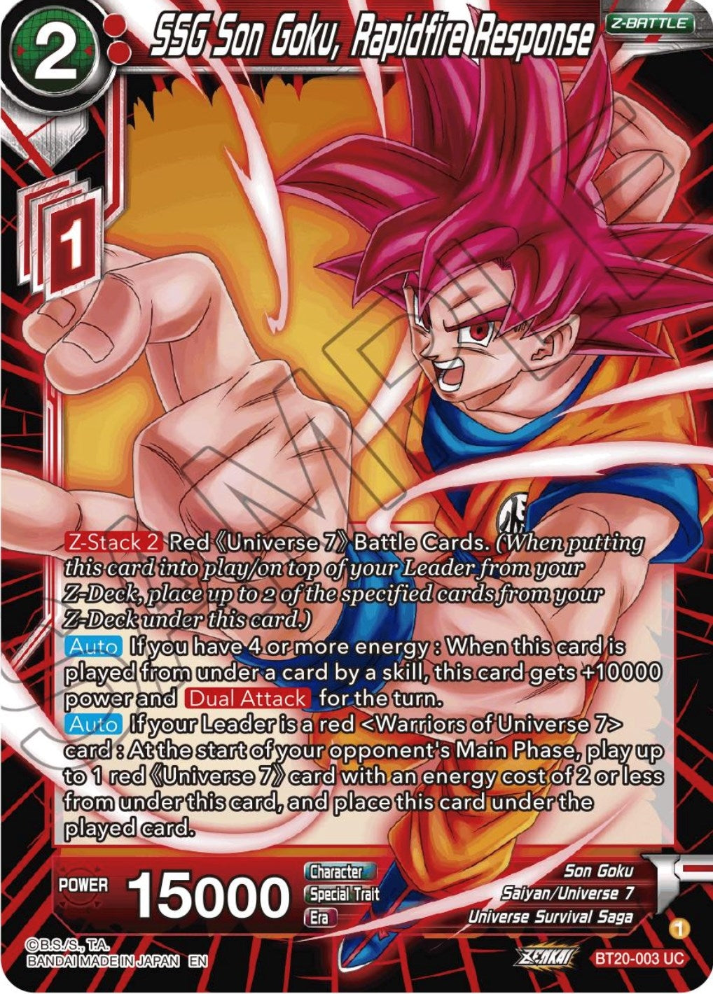 Image for SSG Son Goku, Rapidfire Response - Dragon Ball Super: Masters