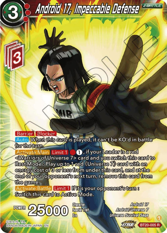 Image for Android 17, Impeccable Defense - Dragon Ball Super: Masters