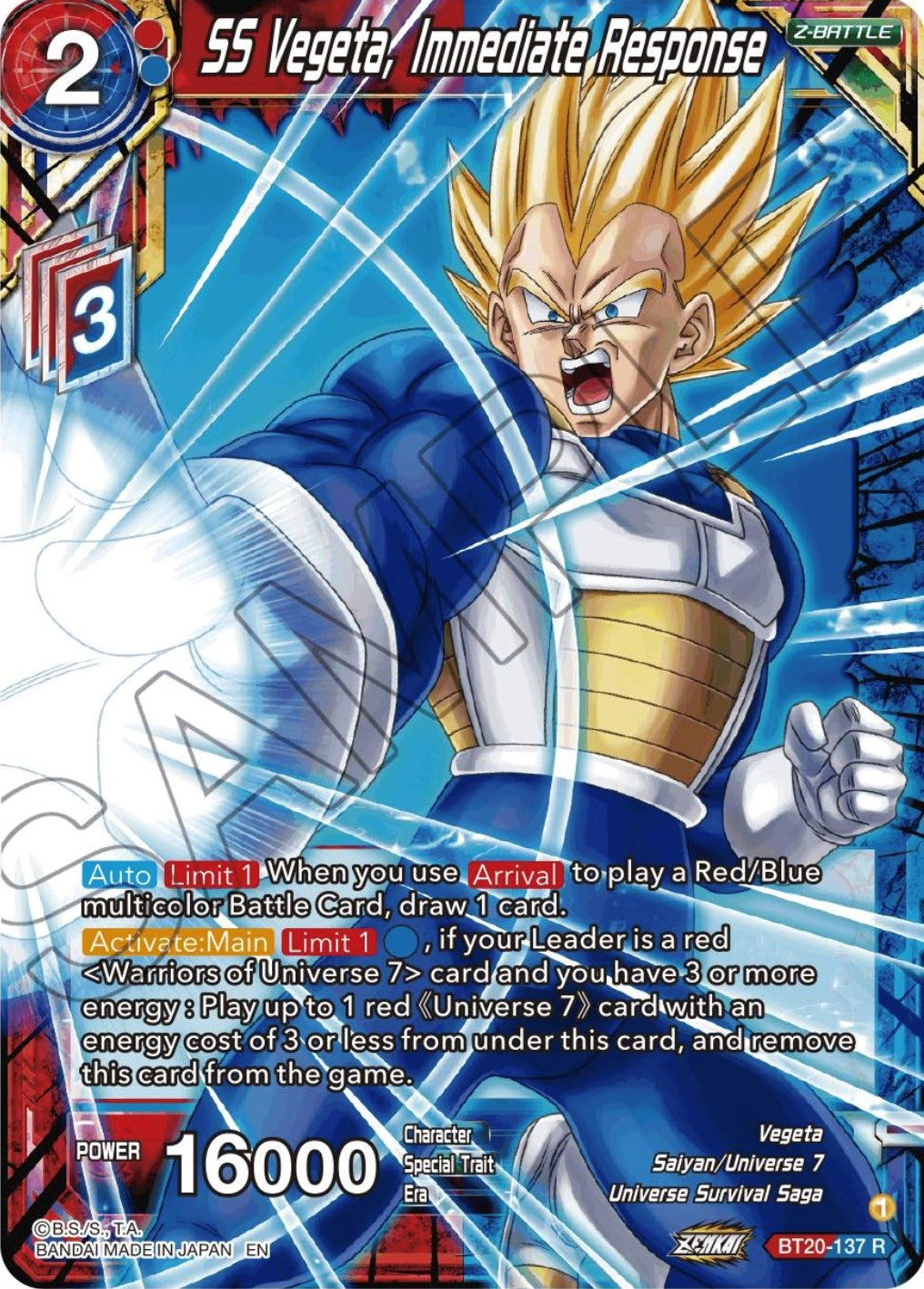 Image for SS Vegeta, Immediate Response - Dragon Ball Super: Masters