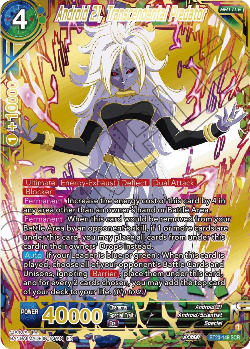 Image for Android 21, Transcendental Predator - Dragon Ball Super: Masters