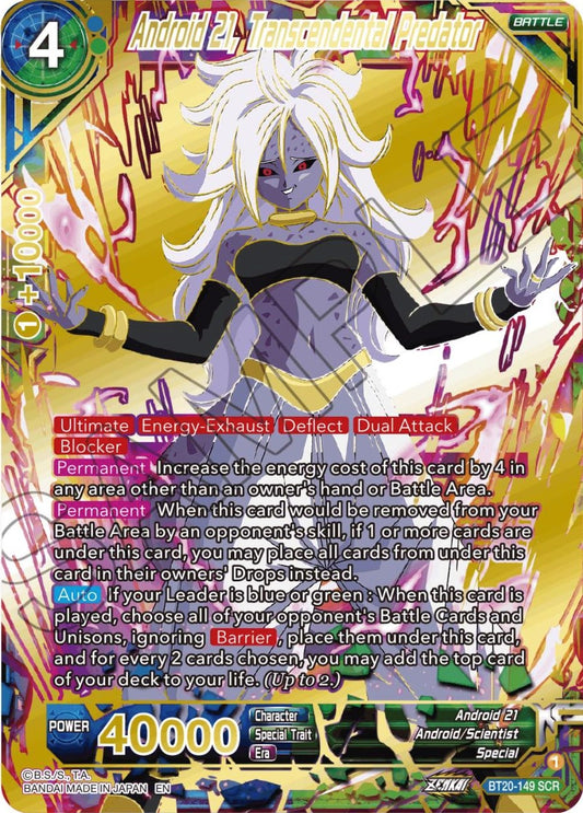 Image for Android 21, Transcendental Predator - Dragon Ball Super: Masters