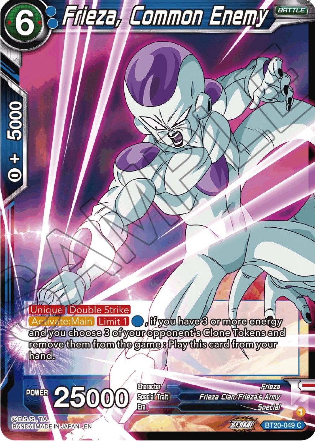 Image for Frieza, Common Enemy - Dragon Ball Super: Masters