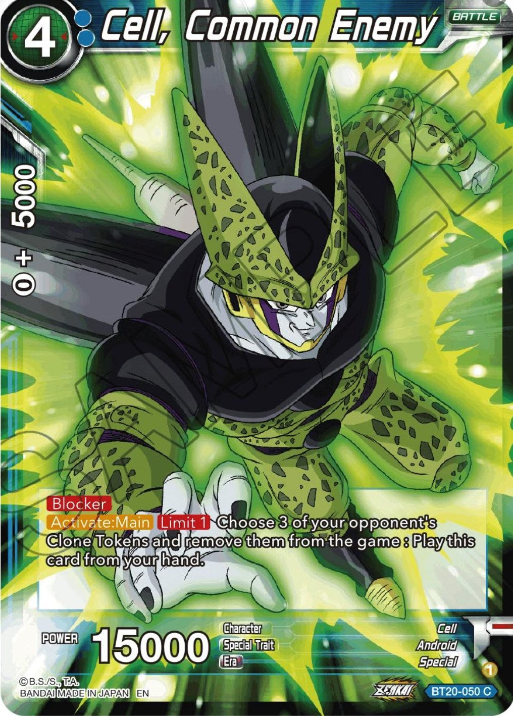 Image for Cell, Common Enemy - Dragon Ball Super: Masters
