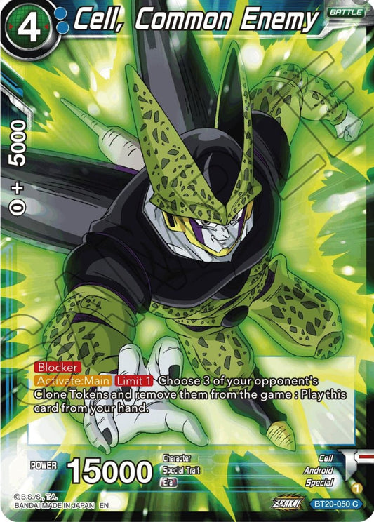 Image for Cell, Common Enemy - Dragon Ball Super: Masters