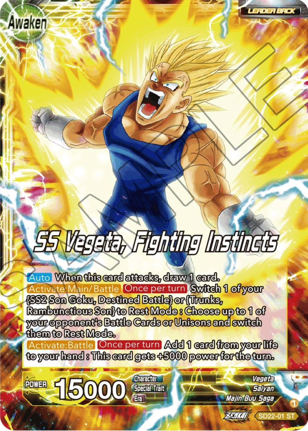 Image for Vegeta // SS Vegeta, Fighting Instincts - Dragon Ball Super: Masters