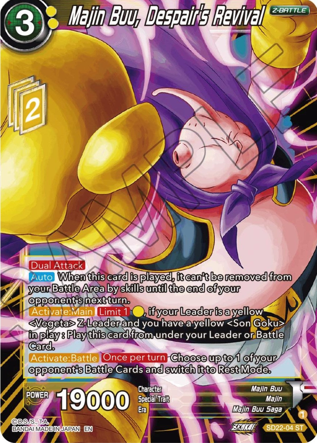 Image for Majin Buu, Despair's Revival - Dragon Ball Super: Masters
