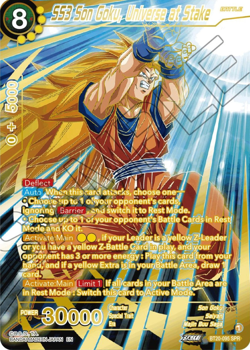 Image for SS3 Son Goku, Universe at Stake (SPR) - Dragon Ball Super: Masters