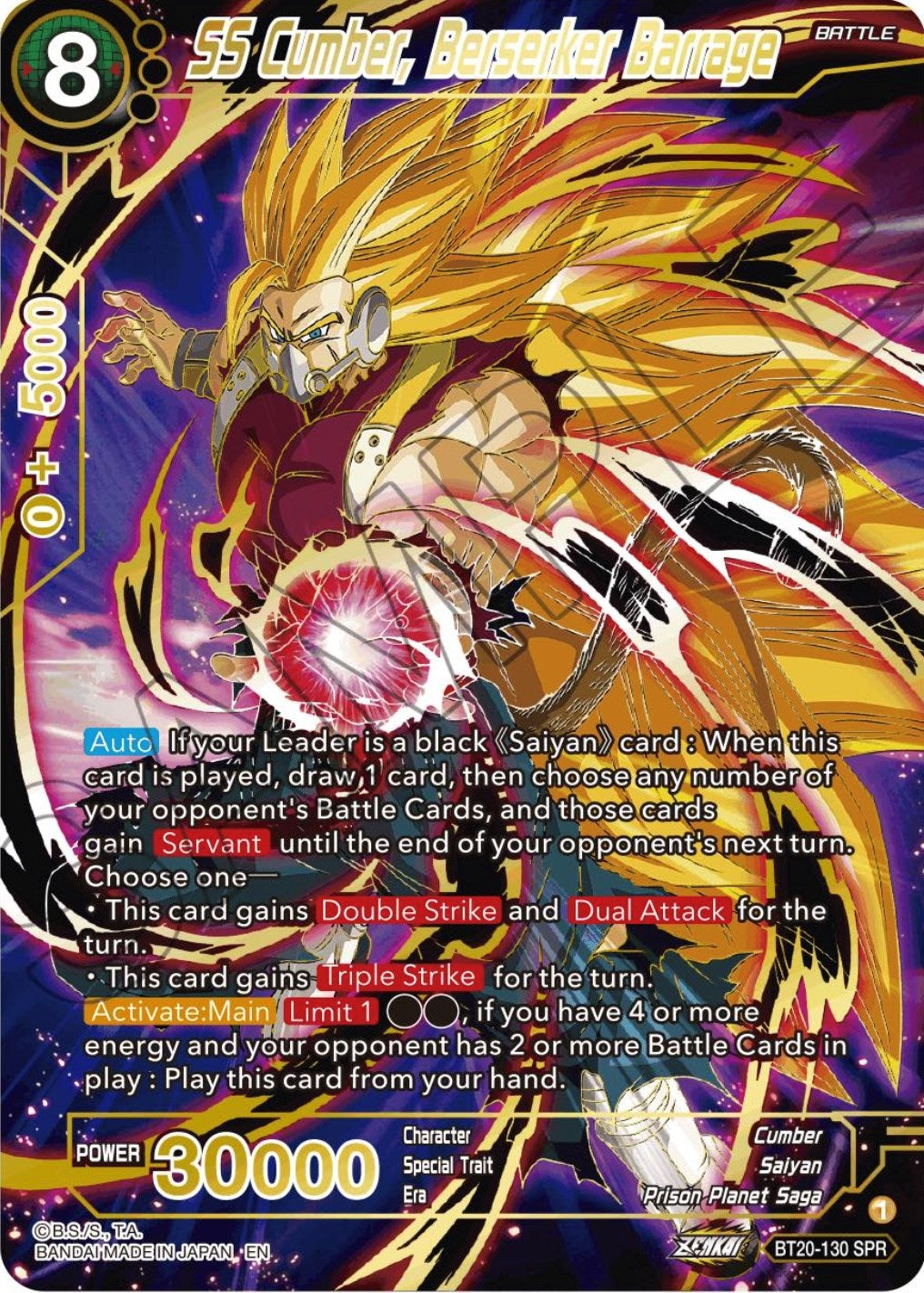 Image for SS Cumber, Berserker Barrage (SPR) - Dragon Ball Super: Masters