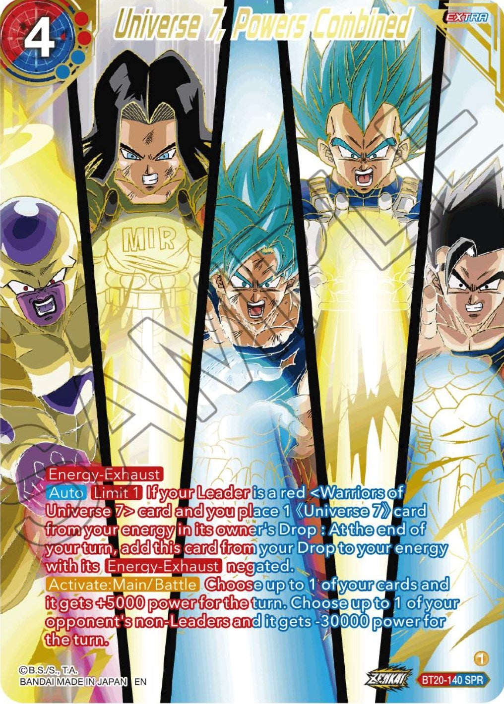 Image for Universe 7, Powers Combined (SPR) - Dragon Ball Super: Masters
