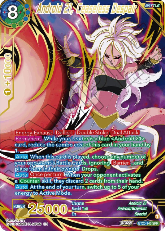 Image for Android 21, Ceaseless Despair (SPR) - Dragon Ball Super: Masters