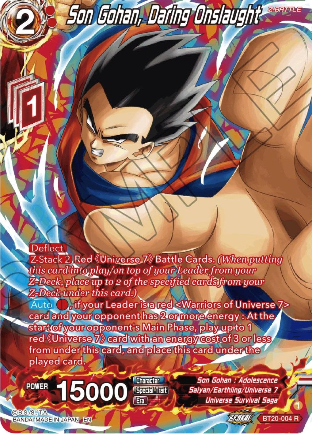 Image for Son Gohan, Daring Onslaught (Silver Foil) - Dragon Ball Super: Masters