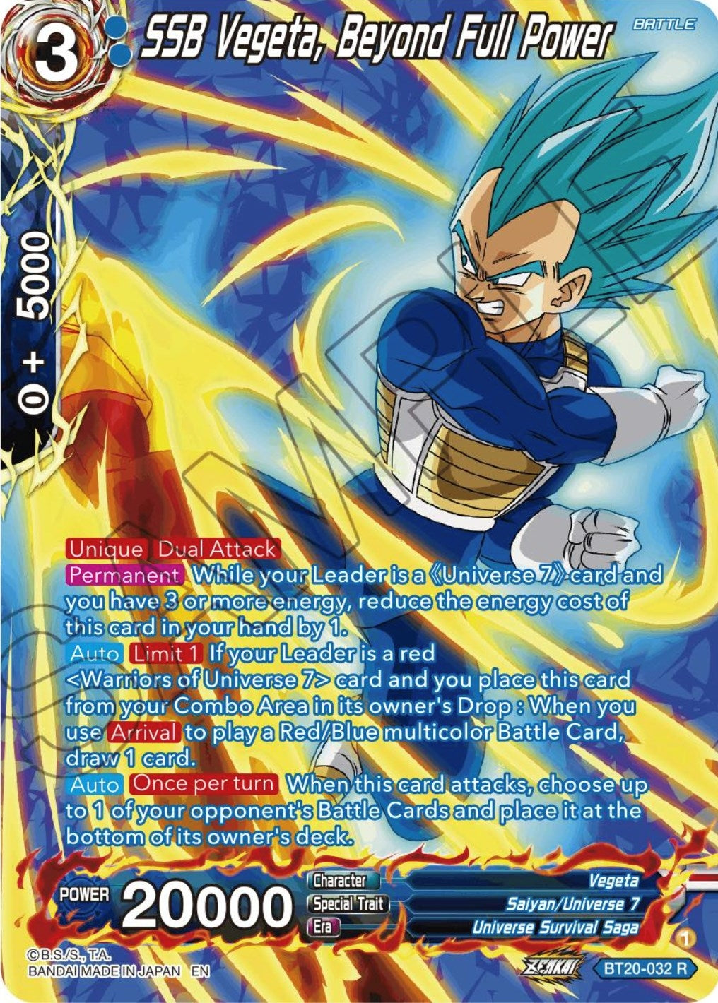Image for SSB Vegeta, Beyond Full Power (Silver Foil) - Dragon Ball Super: Masters
