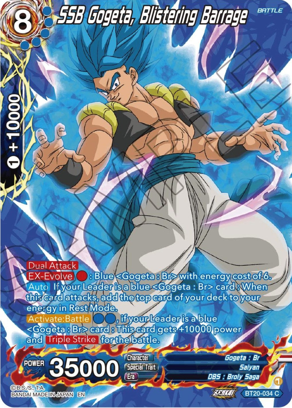 Image for SSB Gogeta, Blistering Barrage (Silver Foil) - Dragon Ball Super: Masters