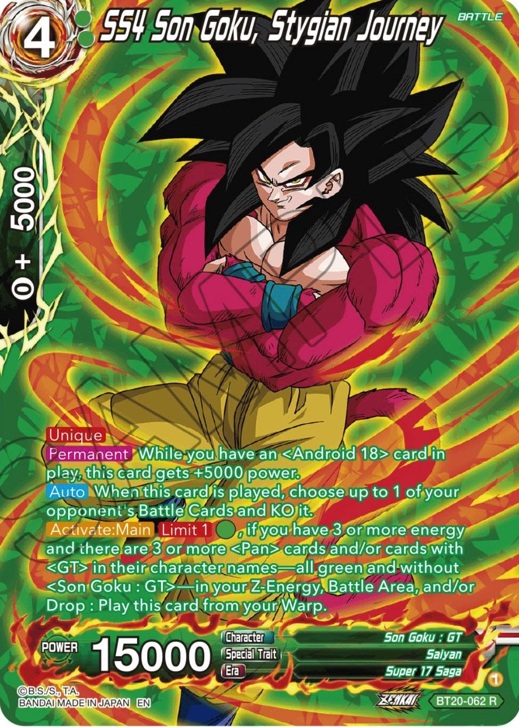 Image for SS4 Son Goku, Stygian Journey (Silver Foil) - Dragon Ball Super: Masters