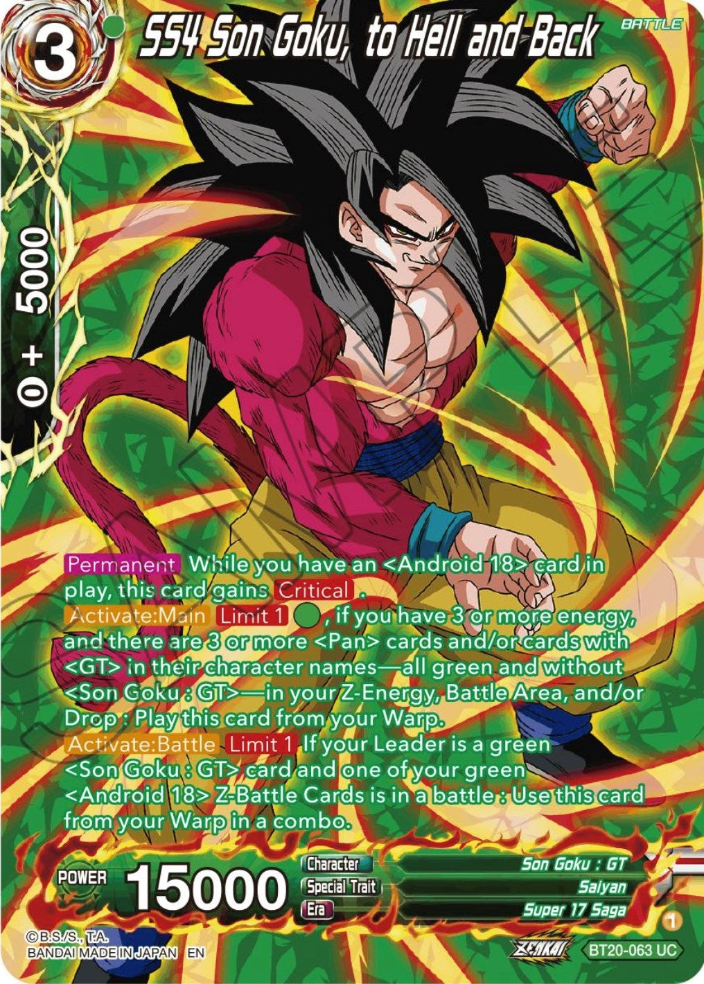 Image for SS4 Son Goku, to Hell and Back (Silver Foil) - Dragon Ball Super: Masters