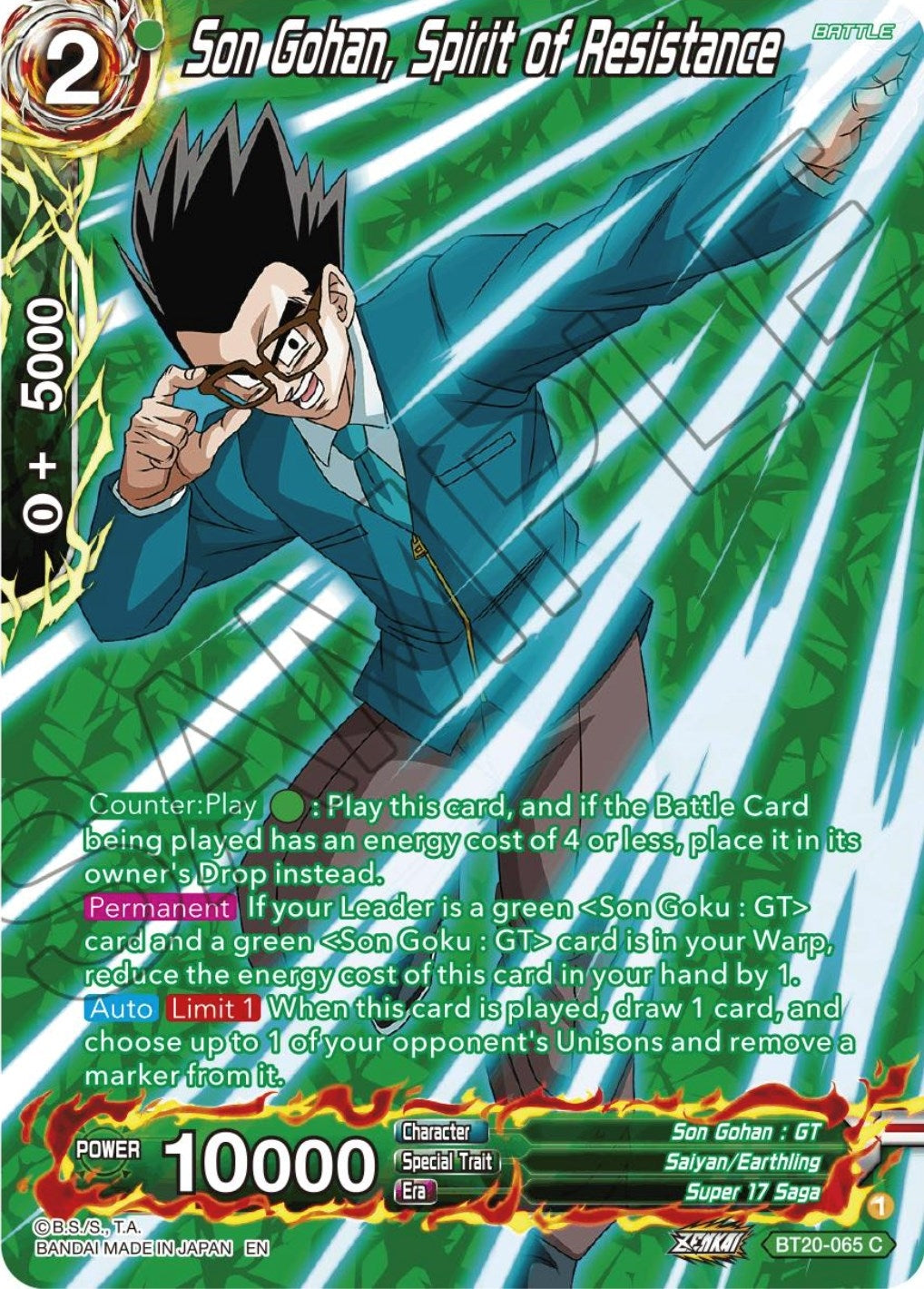 Image for Son Gohan, Spirit of Resistance (Silver Foil) - Dragon Ball Super: Masters