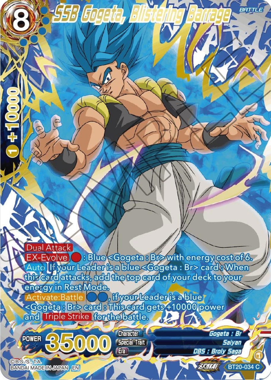 Image for SSB Gogeta, Blistering Barrage (Gold-Stamped) - Dragon Ball Super: Masters