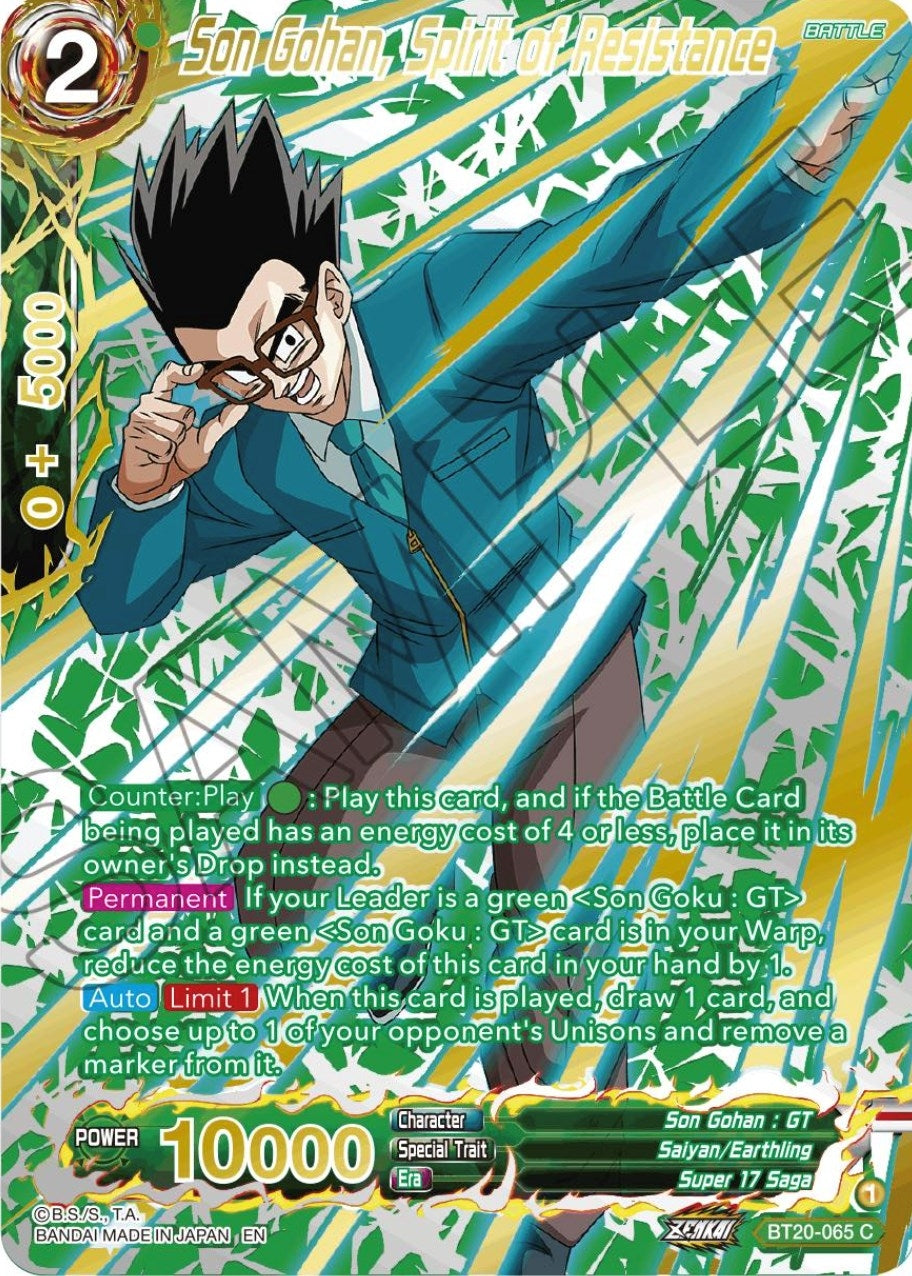 Image for Son Gohan, Spirit of Resistance (Gold-Stamped) - Dragon Ball Super: Masters