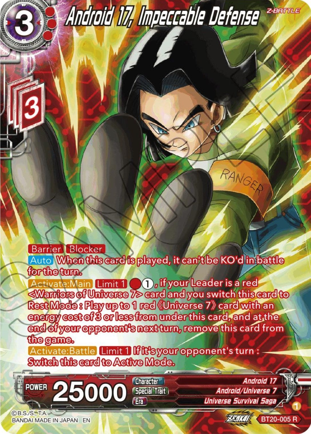 Image for Android 17, Impeccable Defense (Silver Foil) - Dragon Ball Super: Masters