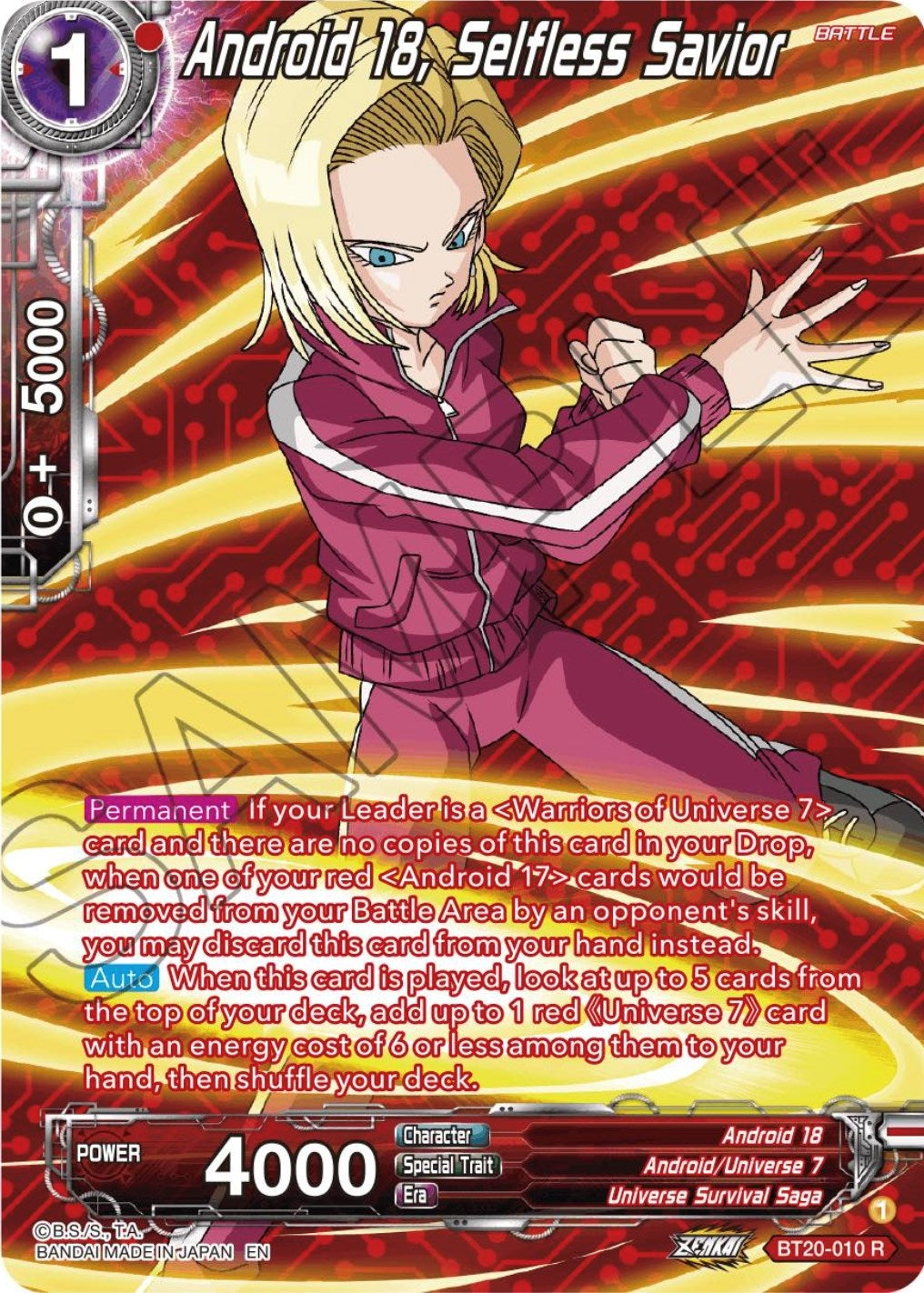 Image for Android 18, Selfless Savior (Silver Foil) - Dragon Ball Super: Masters
