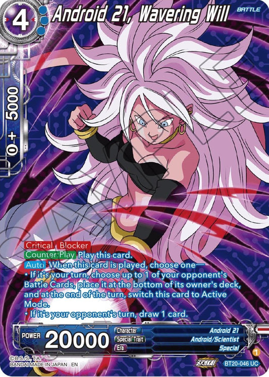 Image for Android 21, Wavering Will (Silver Foil) - Dragon Ball Super: Masters