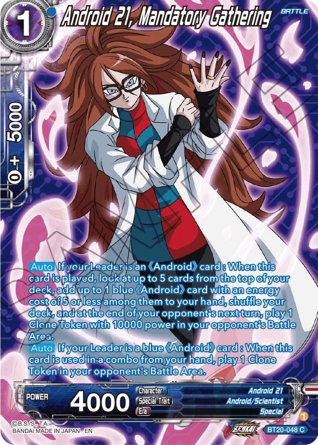 Image for Android 21, Mandatory Gathering (Silver Foil) - Dragon Ball Super: Masters