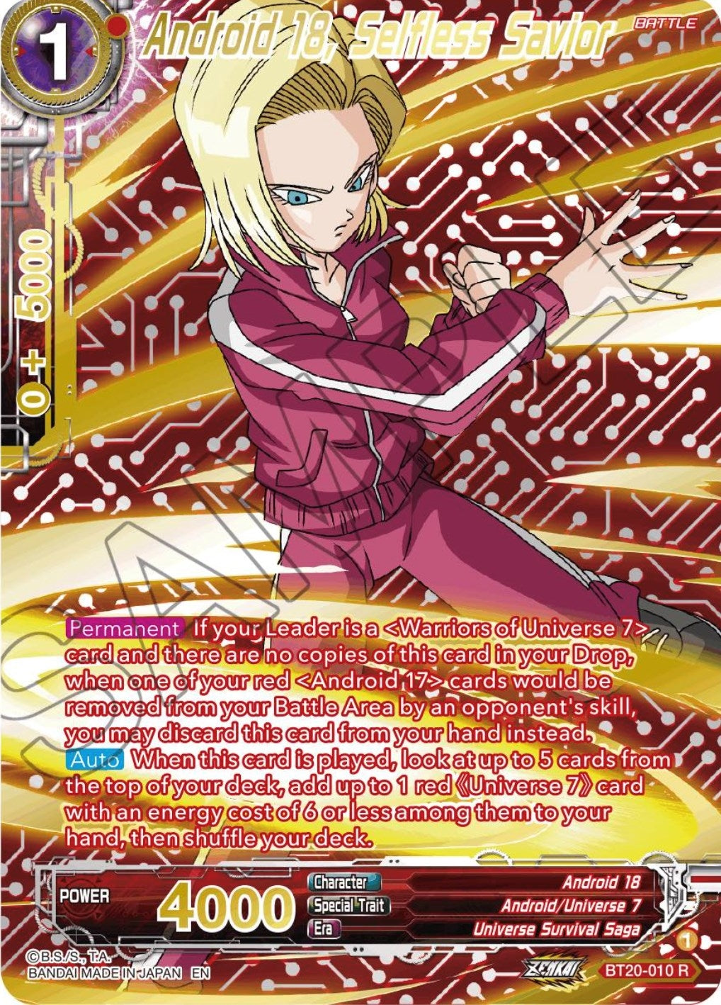 Image for Android 18, Selfless Savior (Gold-Stamped) - Dragon Ball Super: Masters
